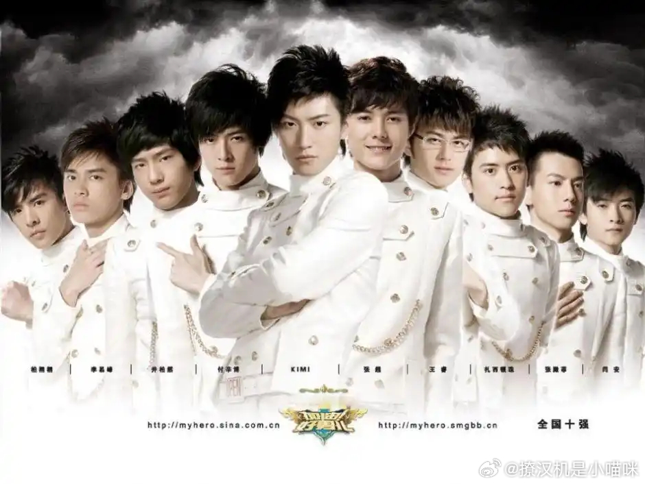 乔任梁父母首度公开儿子离世前细节作为全程追过加油好男儿的我回忆里还记得某些事:1