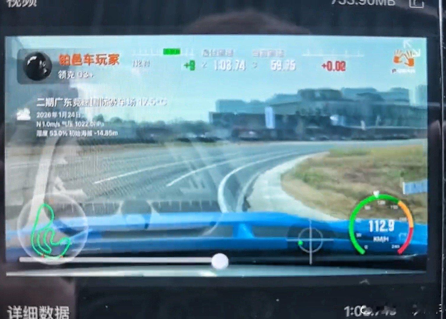 今天麻涌赛道这个事故，看车载入弯没有及时刹车，一直给油给到了接近弯心的位置，这这