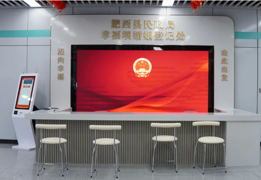 冲上热搜的地铁婚姻登记点：已开设两年，去年结婚登记数占所在县