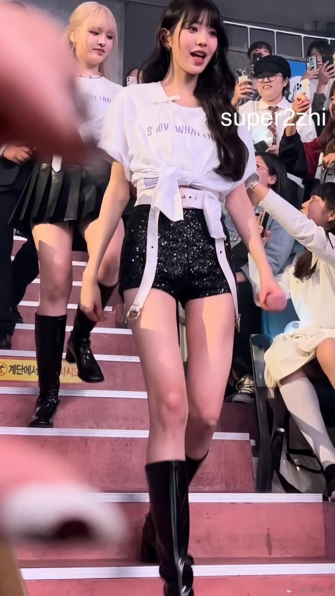 显化 