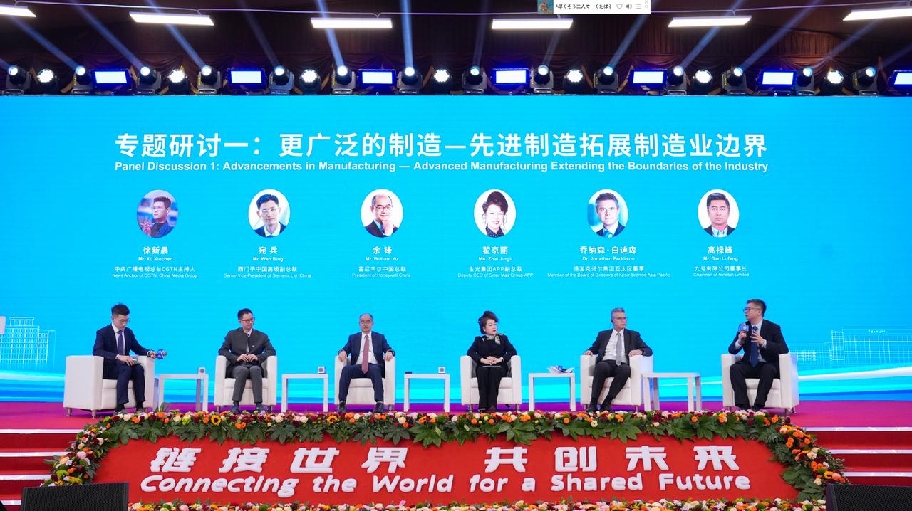 在全球市场，九号公司表现怎么样呢？实际上，笔者认为九号公司是中国企业出海的中国“