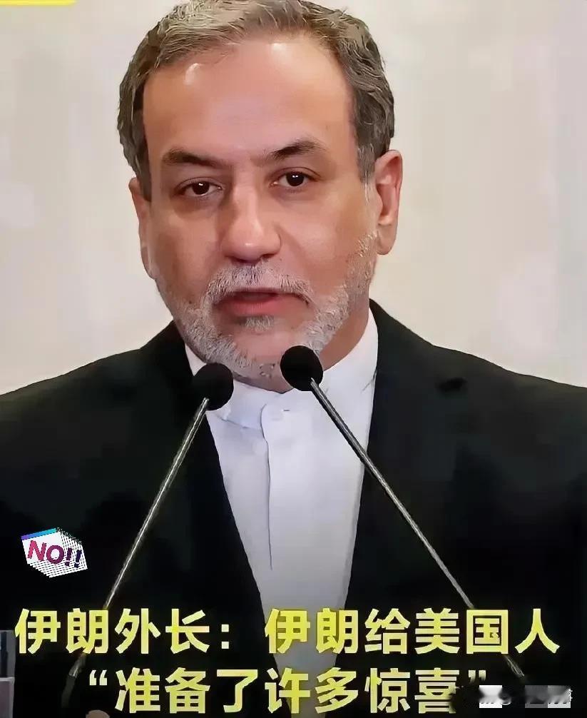 伊朗突然宣布：霍尔木兹海峡，关了！

就因为美国说话不算数，没解除对伊朗的封锁，