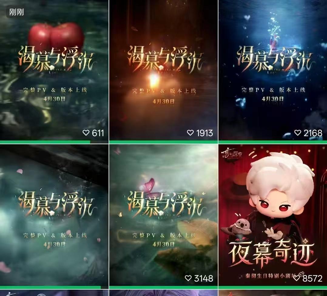 永远是最独特的海报... 