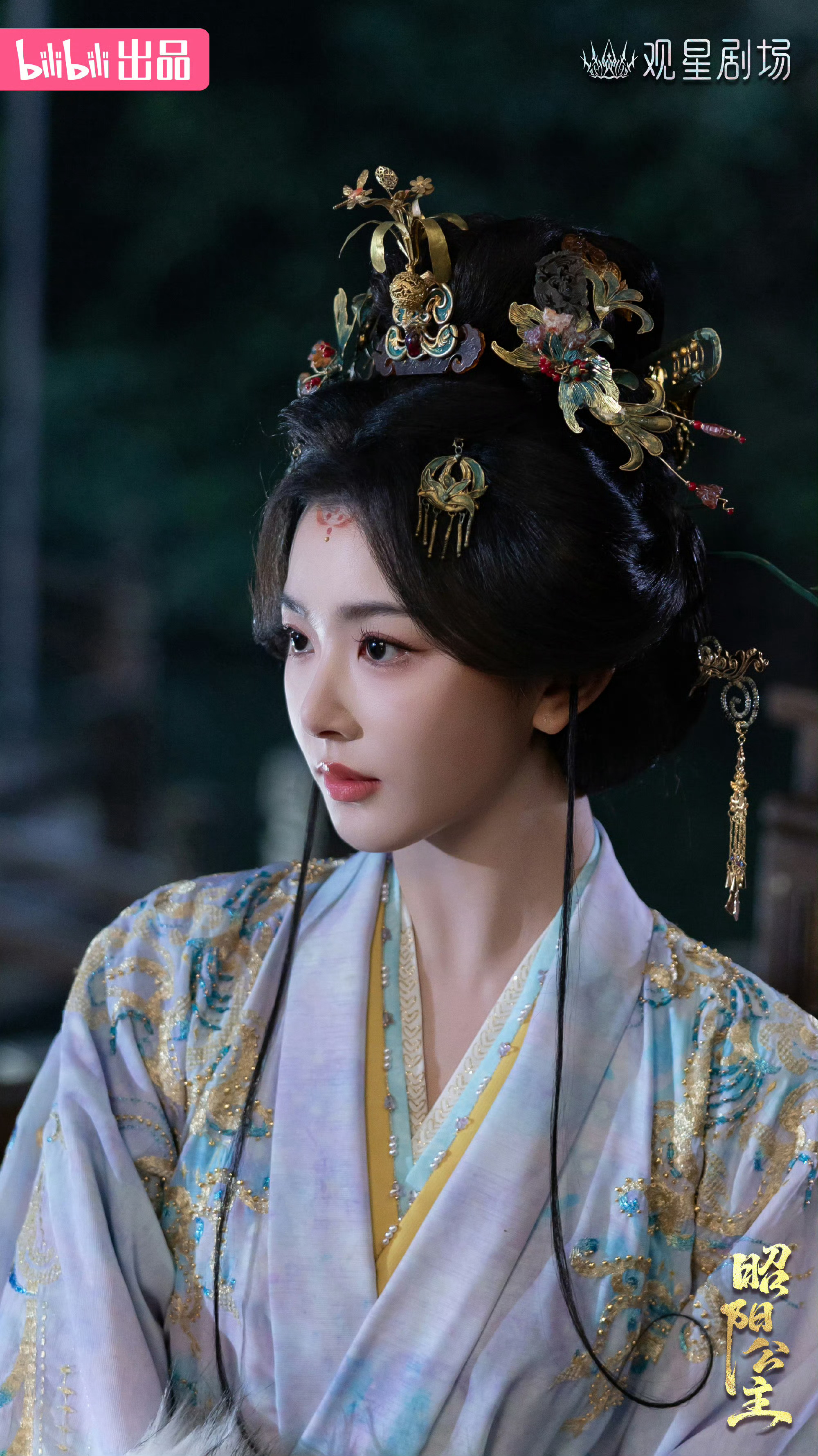孔雪儿李述❄️ 孔雪儿昭阳公主 260808【影视物料】昭阳公主官博更新心有万民