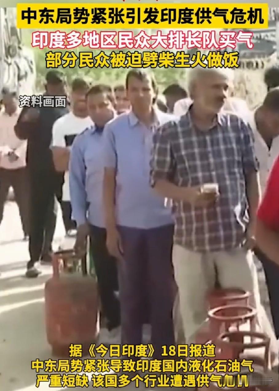 由于美伊战争停火的不确定，导致霍尔木兹海峡在美伊两国间展开拉锯战。也导致能源进口