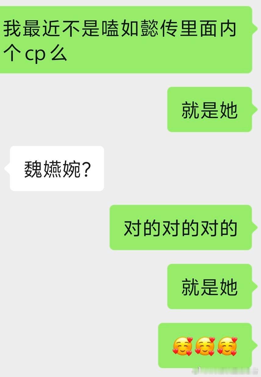 感觉我产真的是出圈到全世界都认识了😔但我却从全世界错过我产 