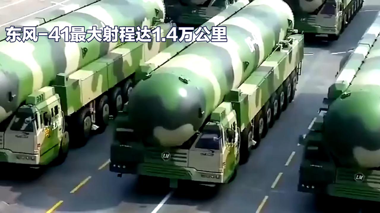 ⚠️ 核心动向：从“专守防卫”转向“主动攻击”

长期以来，日本战后“和平宪法”