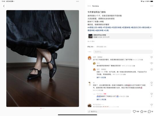 今天天气巨好！可惜是周一！