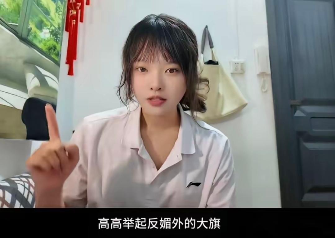 有个问题我想了好久都没想明白，请问，一段正经稳定的男女关系，一个人哪里来那么充足
