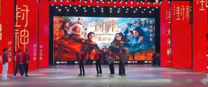 西岐小队重现质子战舞 质子们真的是舞台上的明星，今天的表演超越了预期，真的给力！