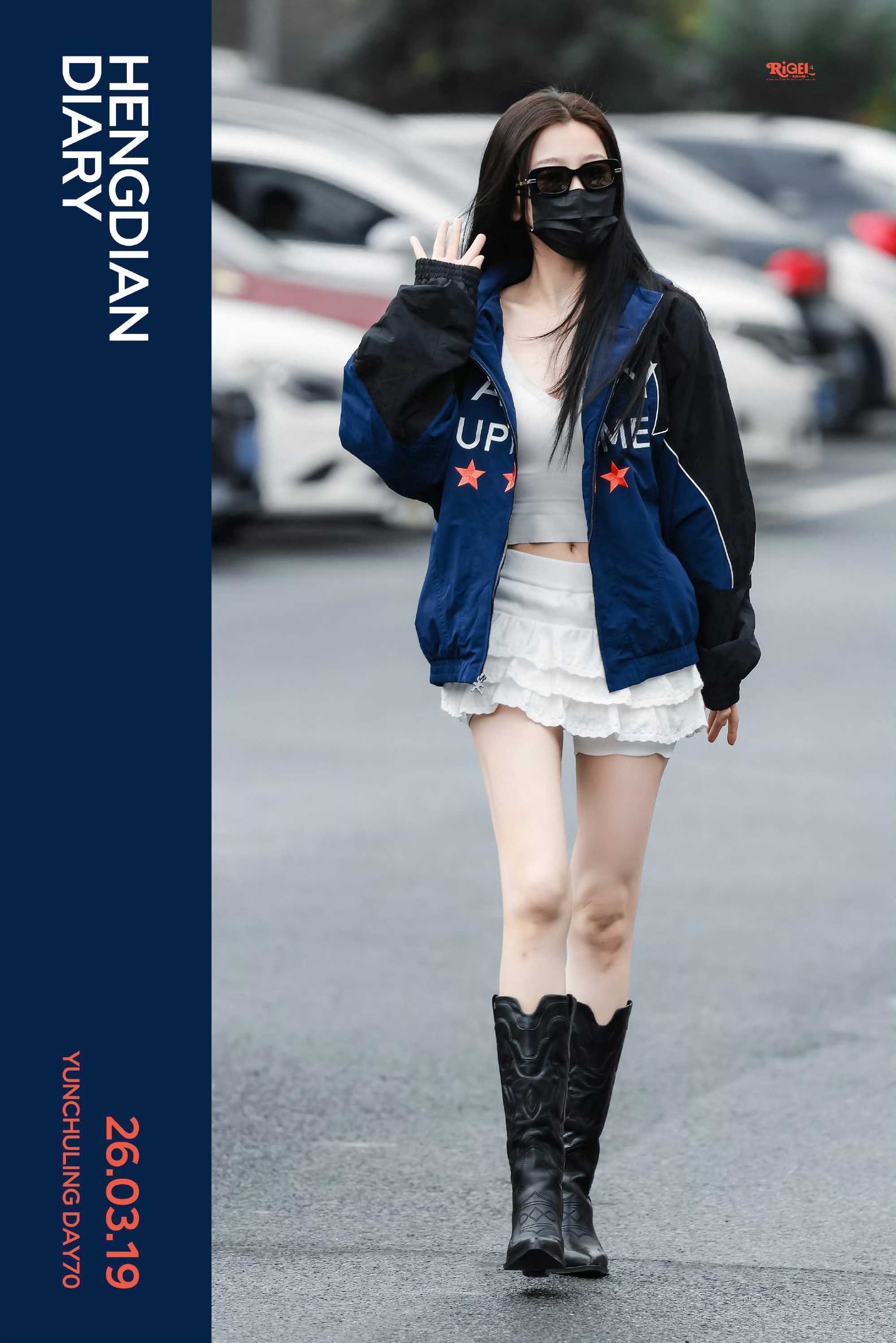 虞书欣这个大长腿呀~ 