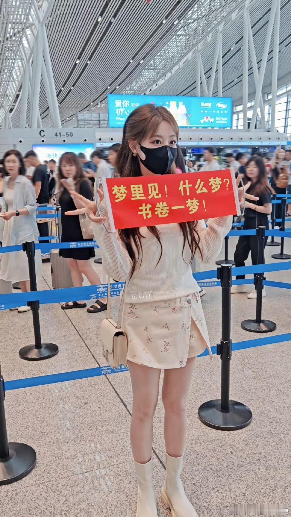 你有为书卷一梦拼过命吗 线下硬核宣传太好笑 狠狠期待《书卷一梦》[哇]演员的阵容