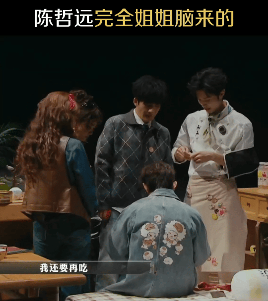 大侦探11 我的评分：何炅被陈哲远的抽象创飞了大侦探 我不行了哈哈哈离了陈哲远谁