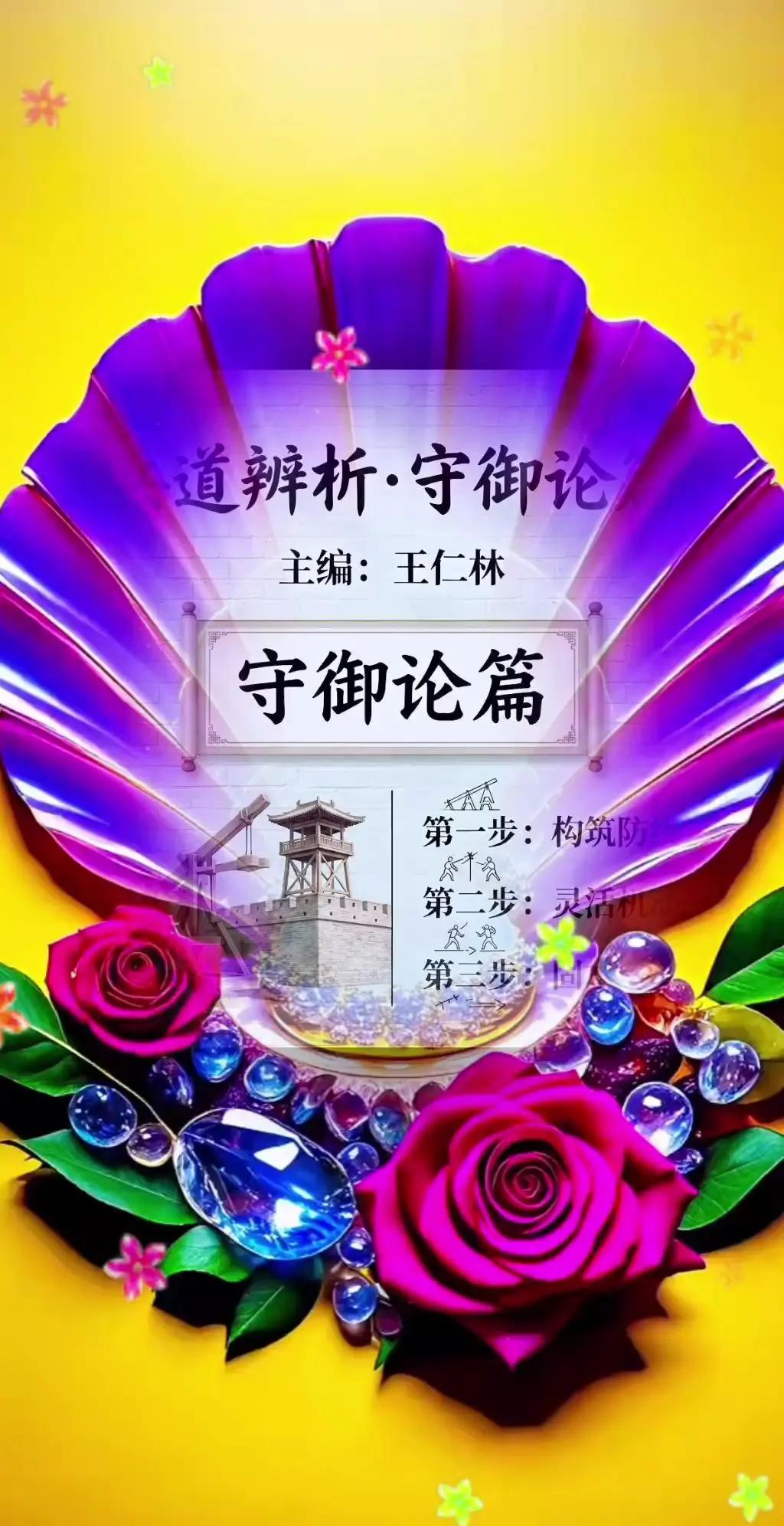 A1搜索