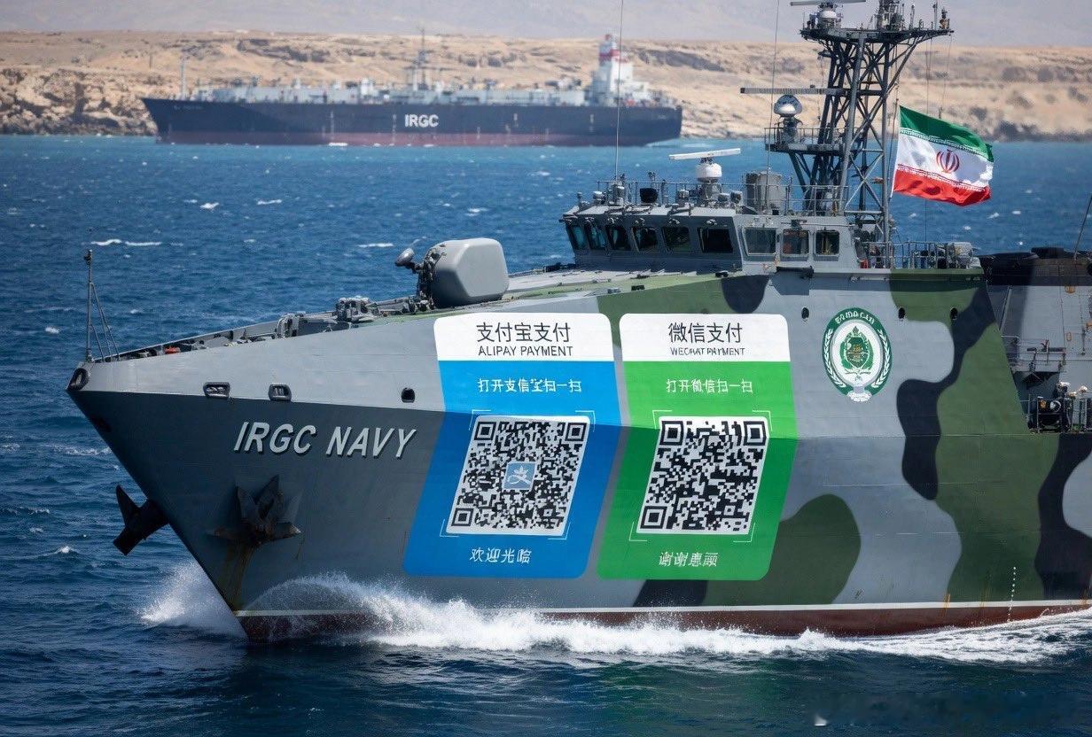 也可以碰一碰支付…… 