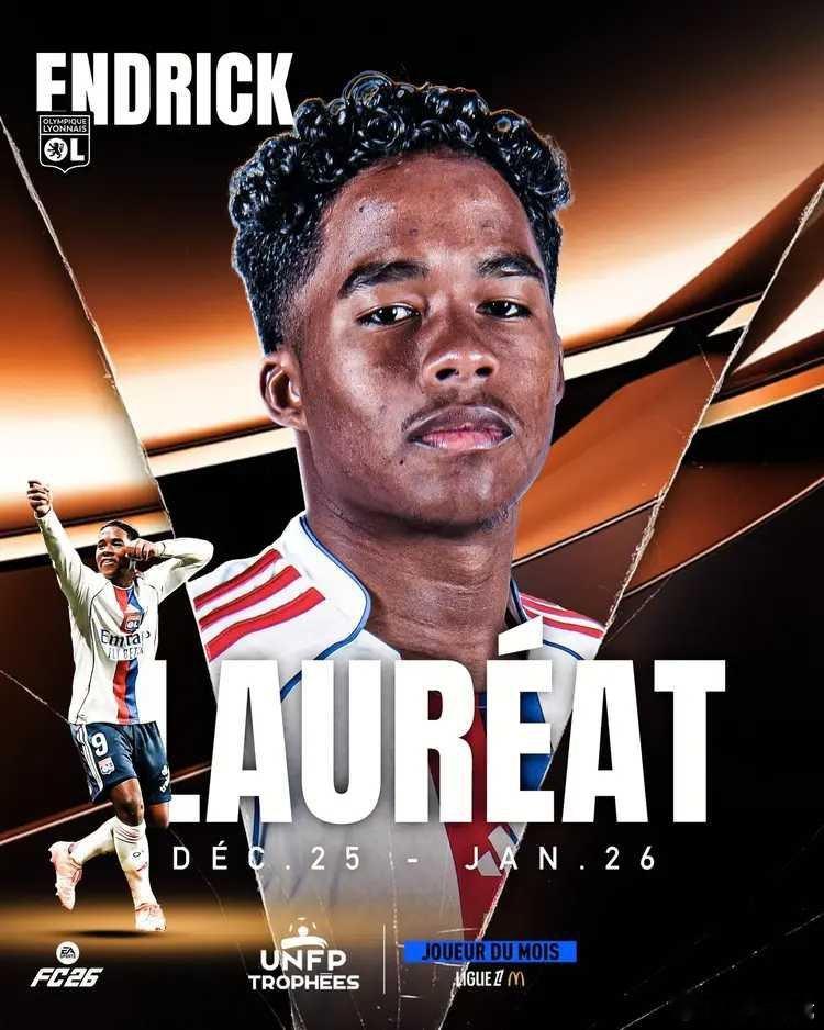 北京时间2月15日，官方消息，里昂前锋恩德里克当选法甲1月最佳球员。今年1月，恩