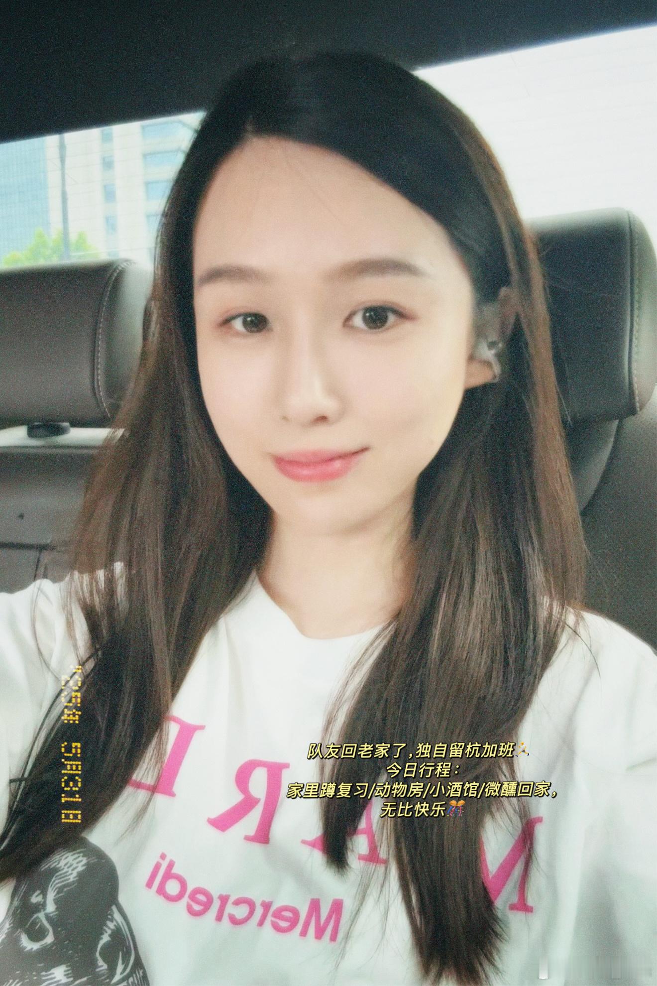 端午安康💕 ​​​