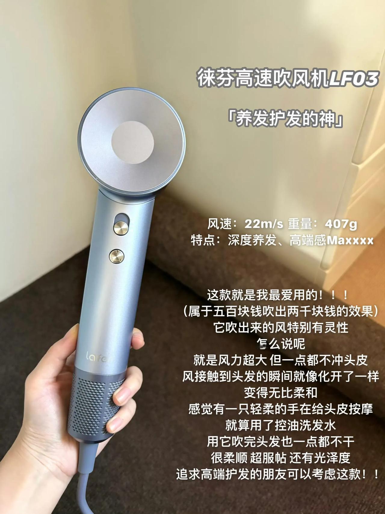 自从当了宝妈后，洗头这件事真挺累的
娃白天根本不睡长觉，一天能分十次打盹，每次刚