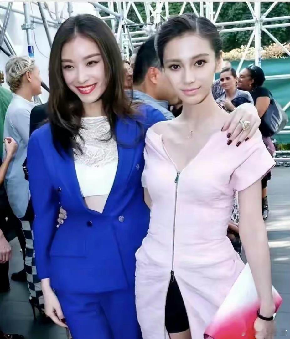 angelababy和倪妮同框，这气质居然baby赢了！[并不简单] ​​​