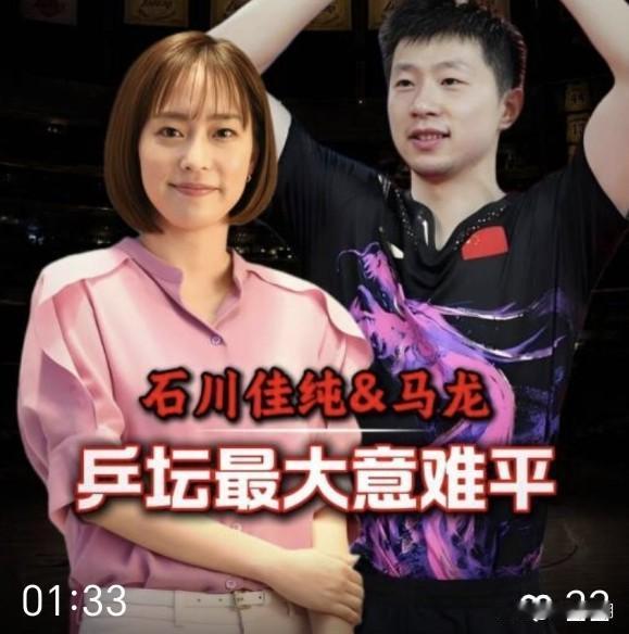 在视频号里经常刷到这个日本姑娘，她中文还不错，中国粉丝也不少，流量很大！