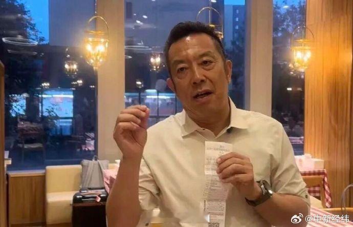 看把贾国龙给委屈的难道不应该一开始就明牌吗明明白白的告诉大家，你就是预制菜，但安