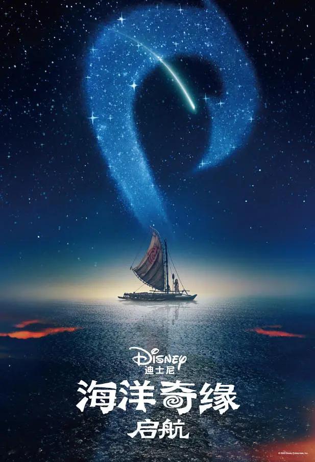 以真人版的方式重温了一下剧情，几首歌曲响起的时候依然还是那么感动听歌听到爽，战歌