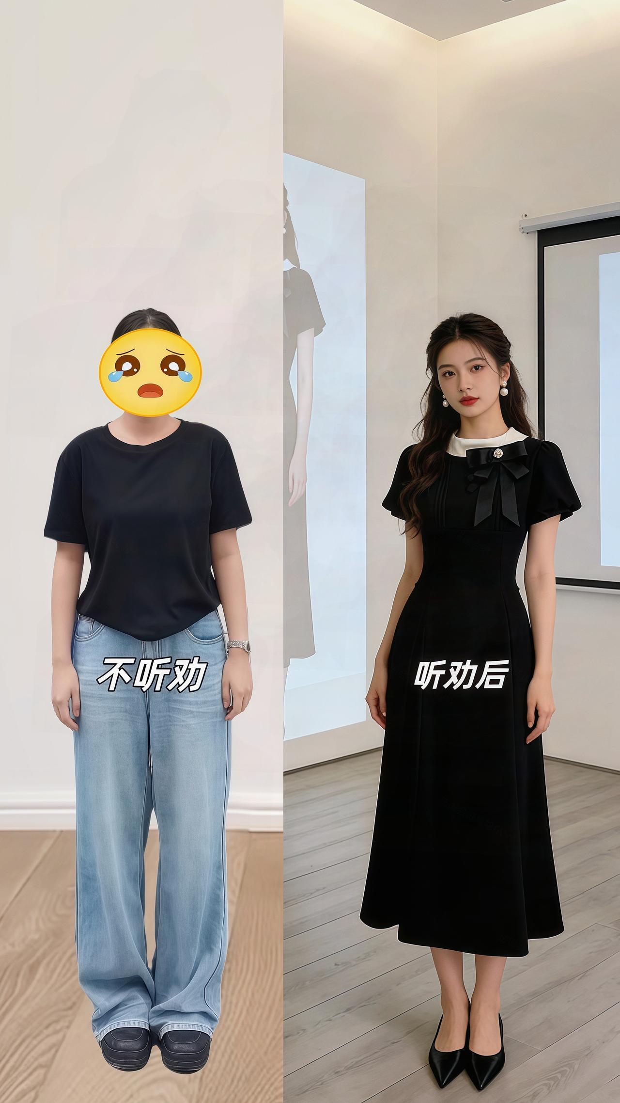 @抖加🔥上热门🔥dou+🔥热点宝