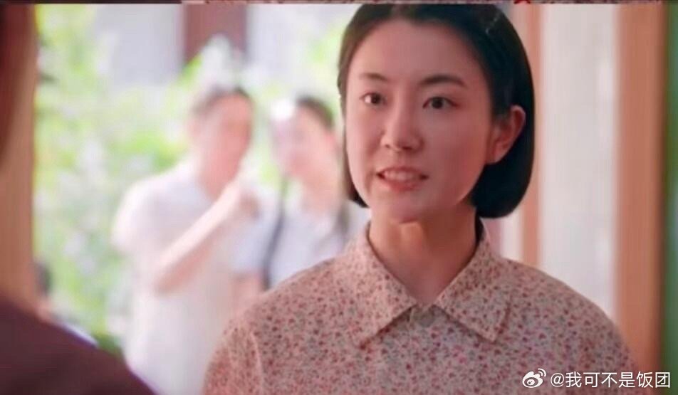 纯真年代的爱情官方超话  纯真年代的爱情结局：冯琳林梅哥哥双双翻车大快人心！《纯