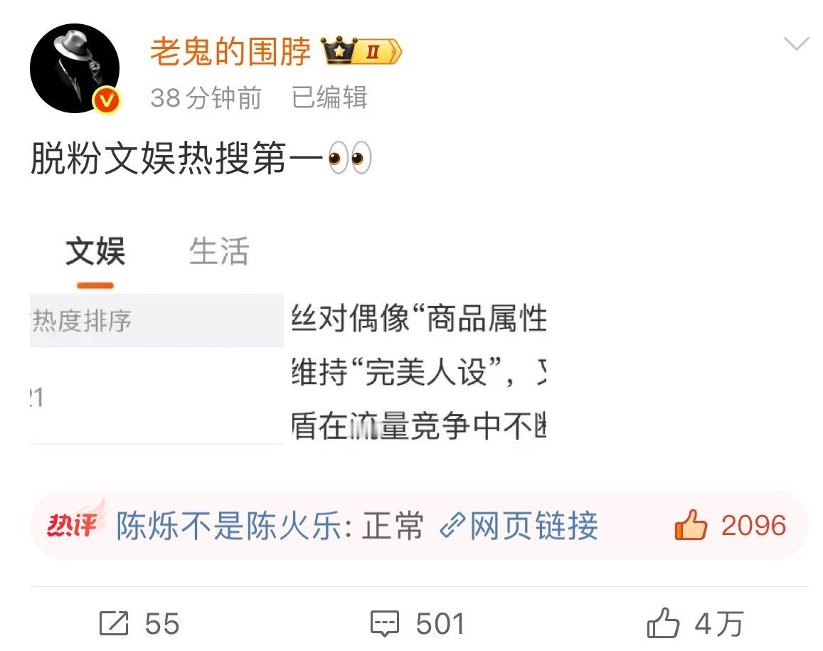 3分钟2000，已精选，前排有 ​​​