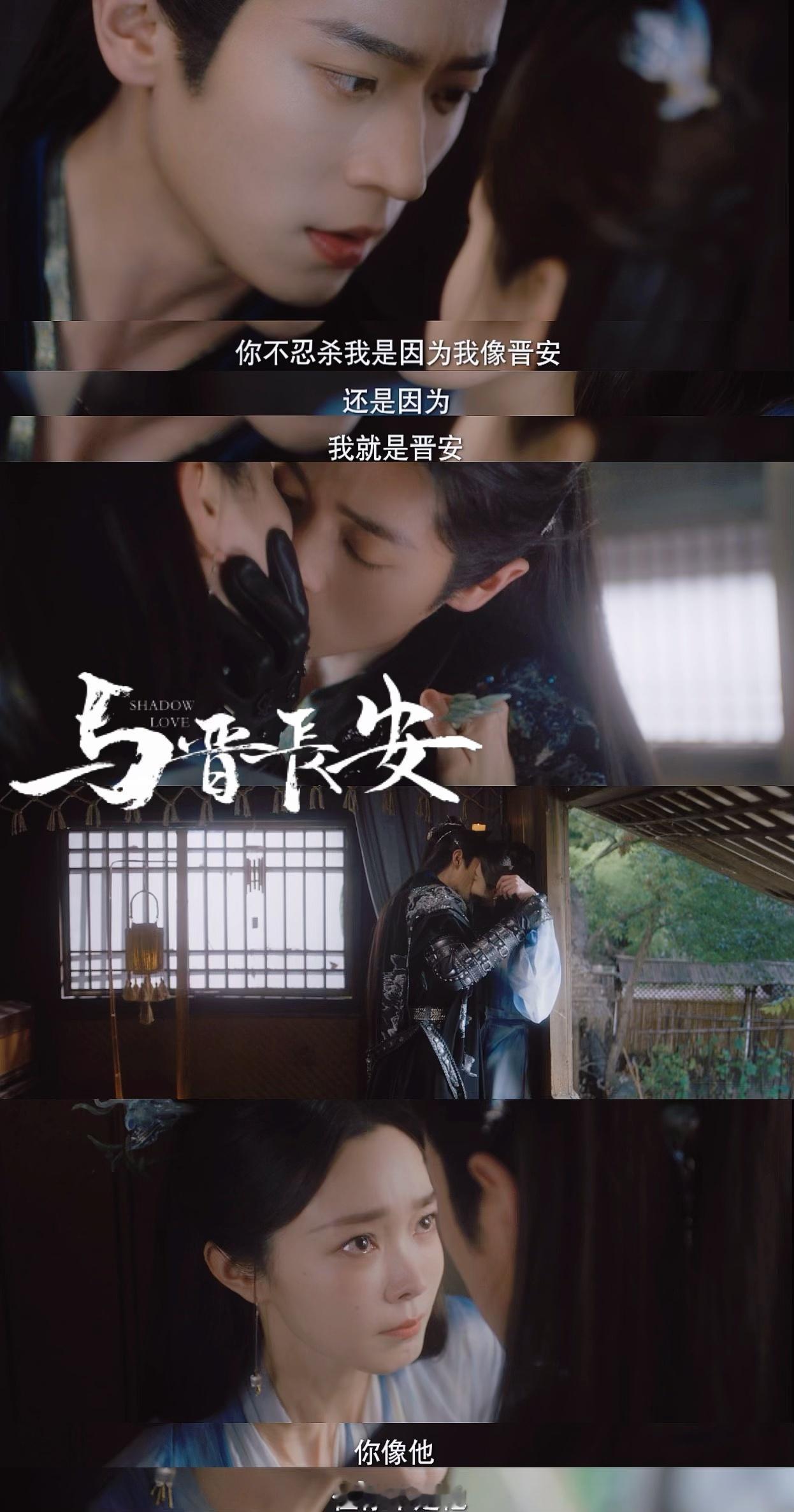 男主的情敌是曾经的自己男主失忆变情敌，盼他恢复记忆找女主！ ​​​