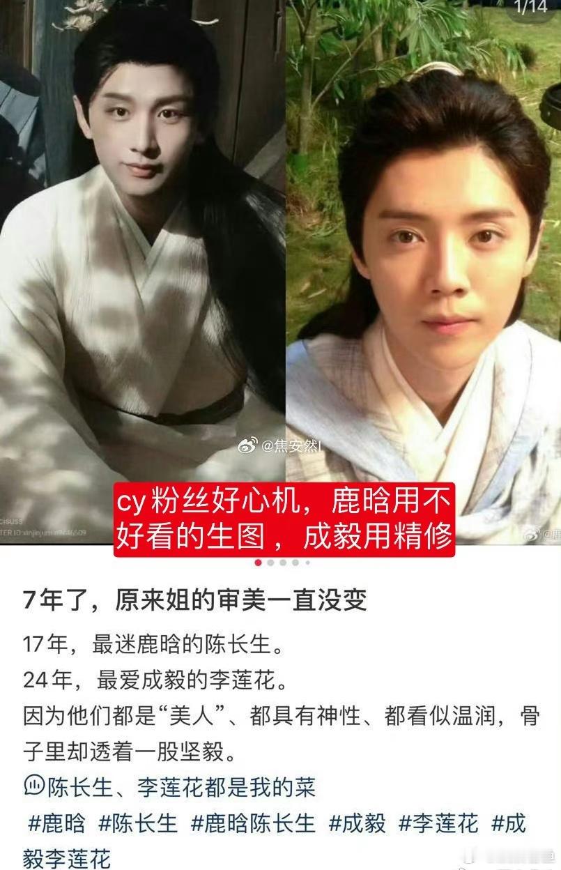 根本没有可比性好吗 ​​​