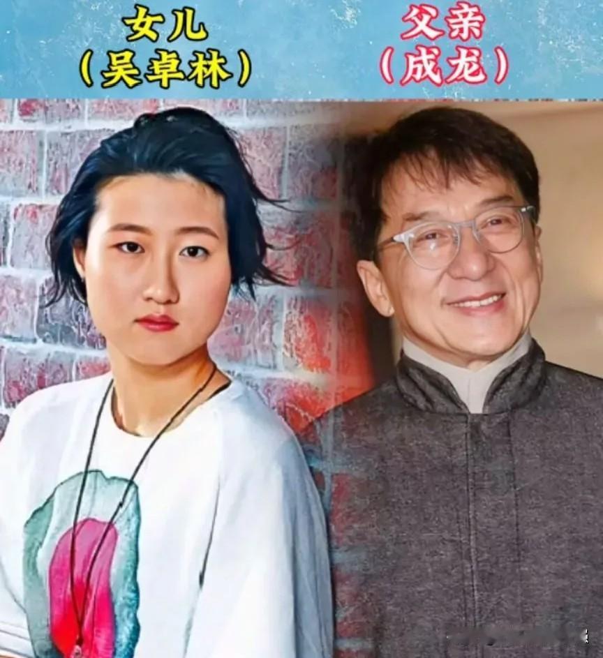 强大的遗传基因！娱乐圈明星父女合集
成龙和女儿吴卓林，赵本山和女儿球球，朱之文和