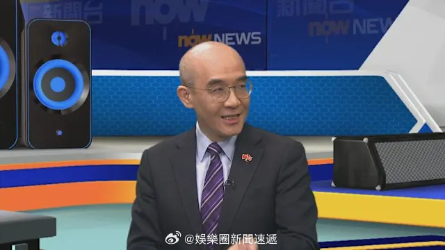 「香港議員外訪坐商務艙惹爭議..香港審計署署長林智遠說：應省則省..冀議員或公務