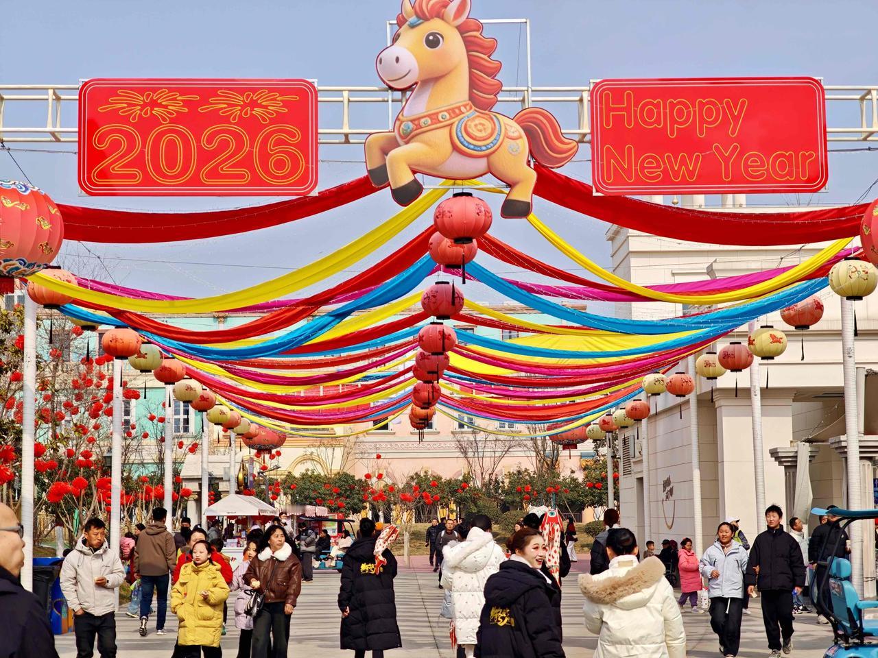 2月17日，大年初一，丝路欢乐世界“丝路中国年·世界共团圆”第三届新春欢乐季在喜