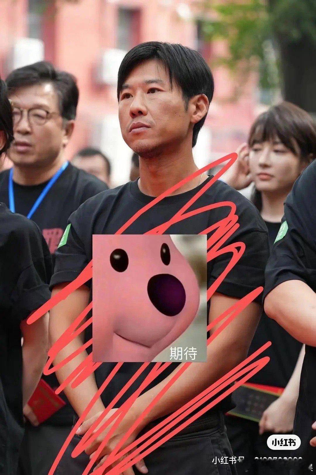 田曦薇新作品开机，能晋升95🌸么 ​​​