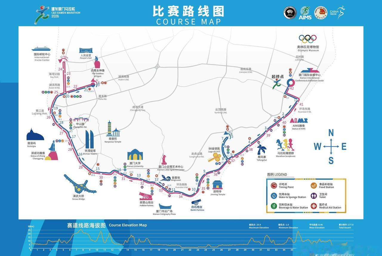 ……

这是
一个女金刚
和
十一罗汉
的
传奇故事
吗
？

……

……  