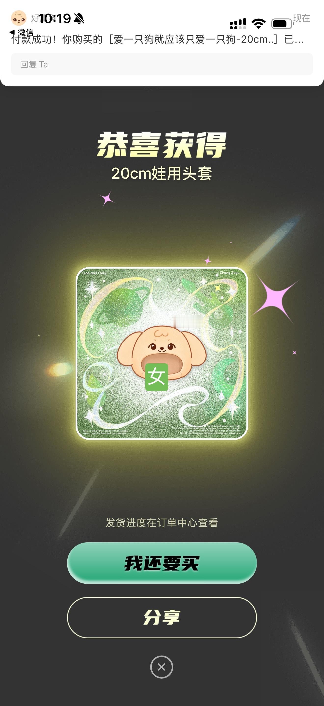 哈哈哈哈哈哈哈哈哈哈哈哈哈哈哈哈哈哈哈哈哈哈哈哈哈哈哈哈哈哈哈哈哈哈哈vd我原谅