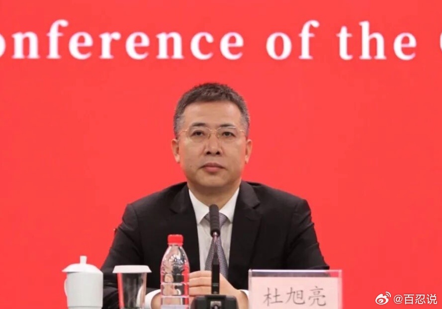54岁的杜旭亮，今天出任杭州代市长，备受关注，毕竟这不是一般的城市。杜1971 
