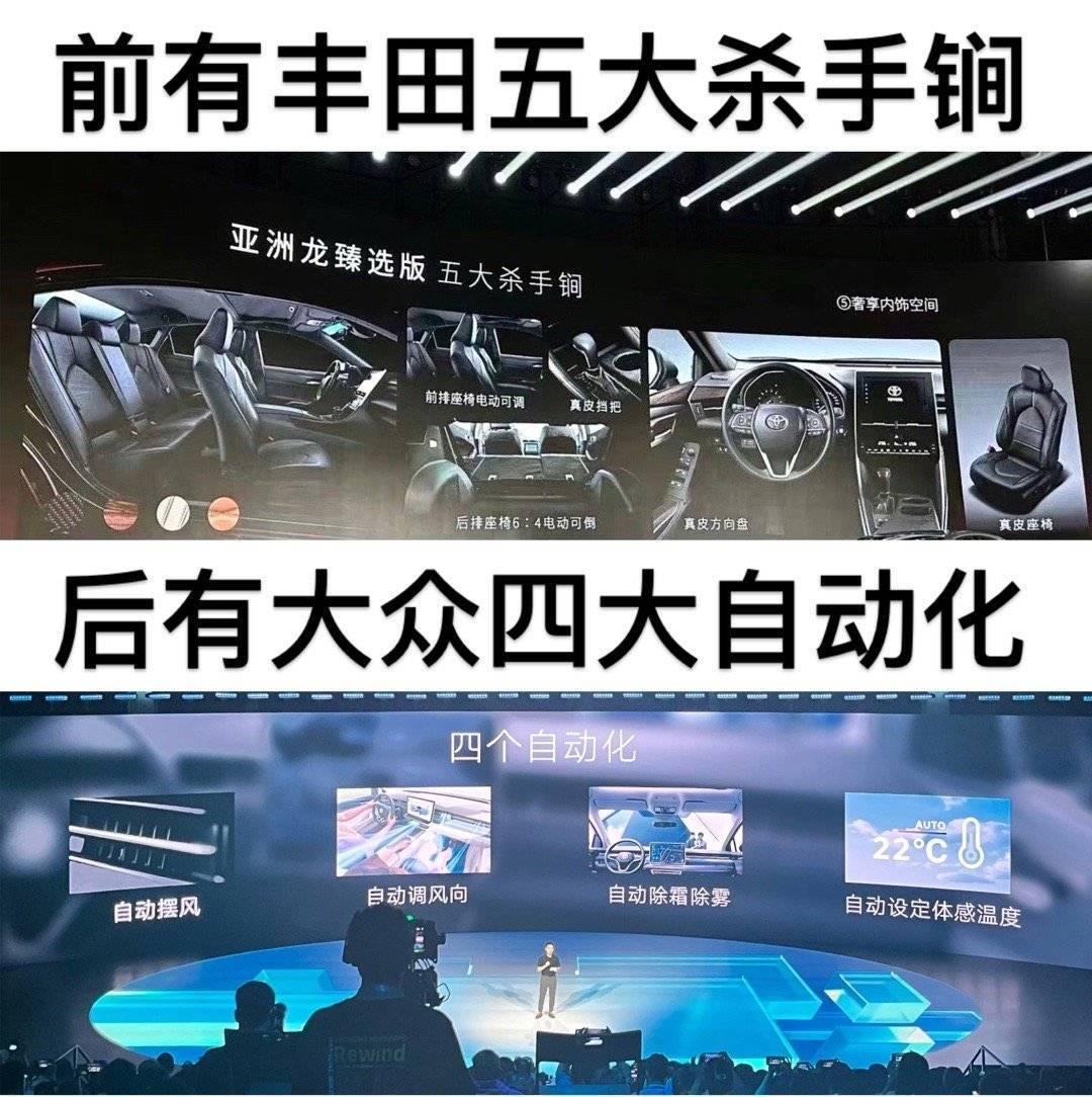 偷个网友的表情包，实在是思之让人发笑