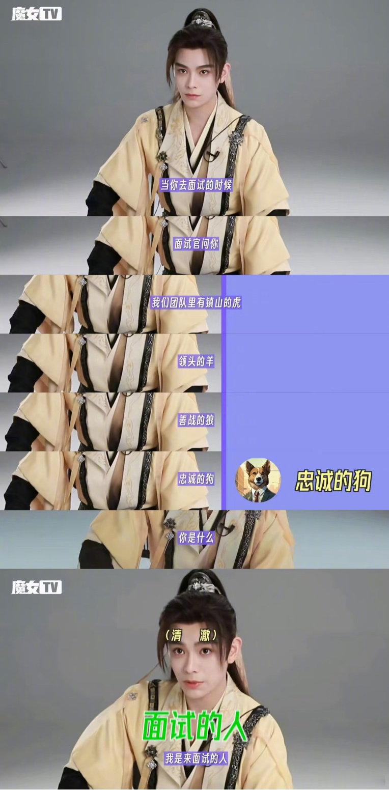 今日思考，小丁发出灵魂拷问：我就不能做人吗？这简单的话语却引发了深刻的思索，究竟