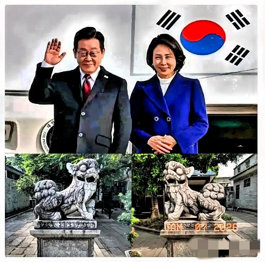 别人串门带土特产，
李在明这次来，
直接把咱们当年“丢”在别人家门口的镇宅神兽给