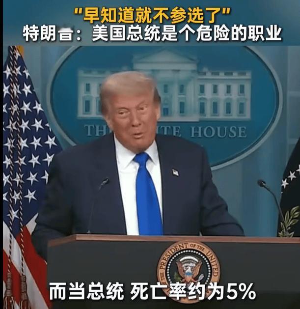 周五晚上中东都还是利好，美伊说要赴巴谈判。所以纳斯达克又新高了，老美科技股都涨上