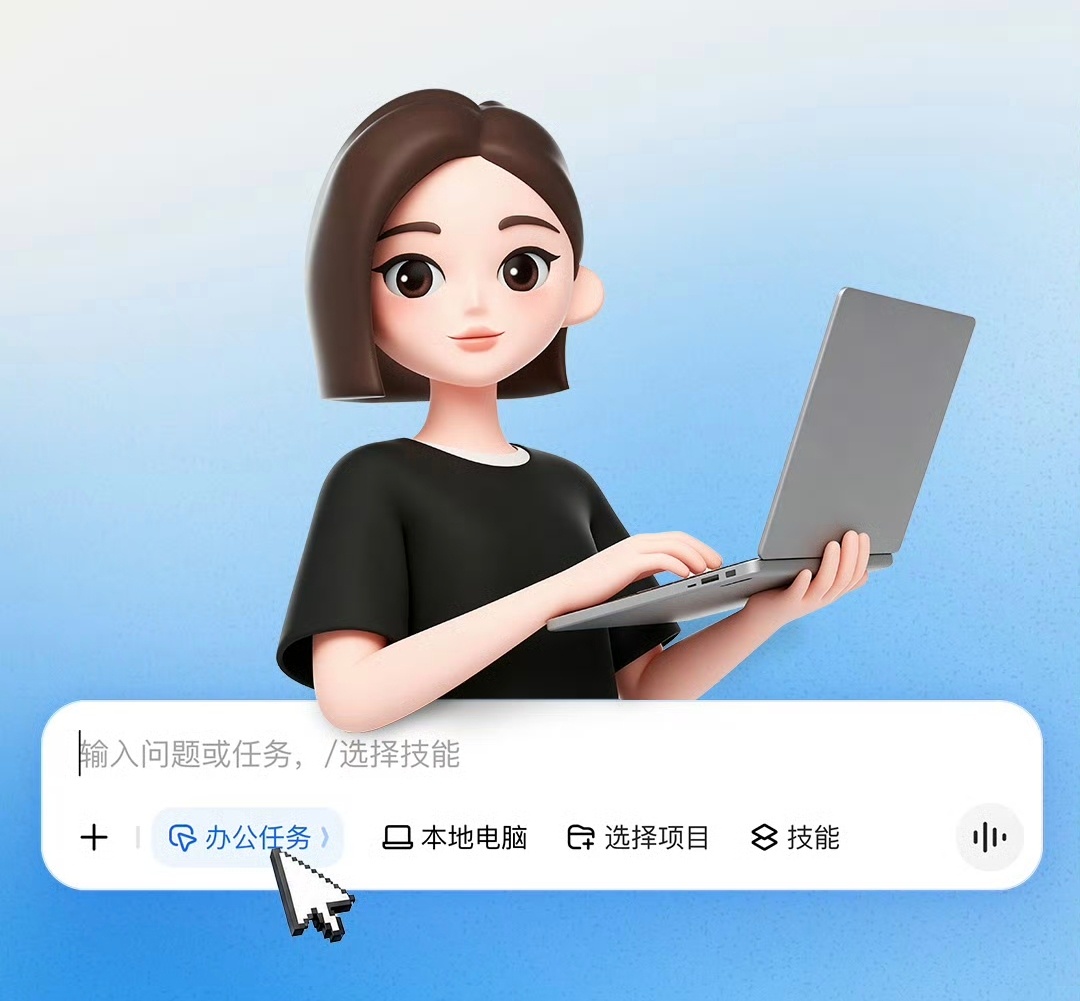 豆包价格看了一下，从我目前来分析，起步价一个月68我可能不会选择豆包，要知道影视