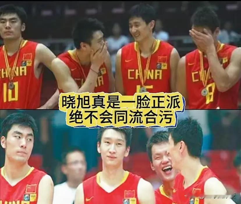 而是一比较就知道，什么叫做一脸正义！
不用我说和谁比较了吧！
