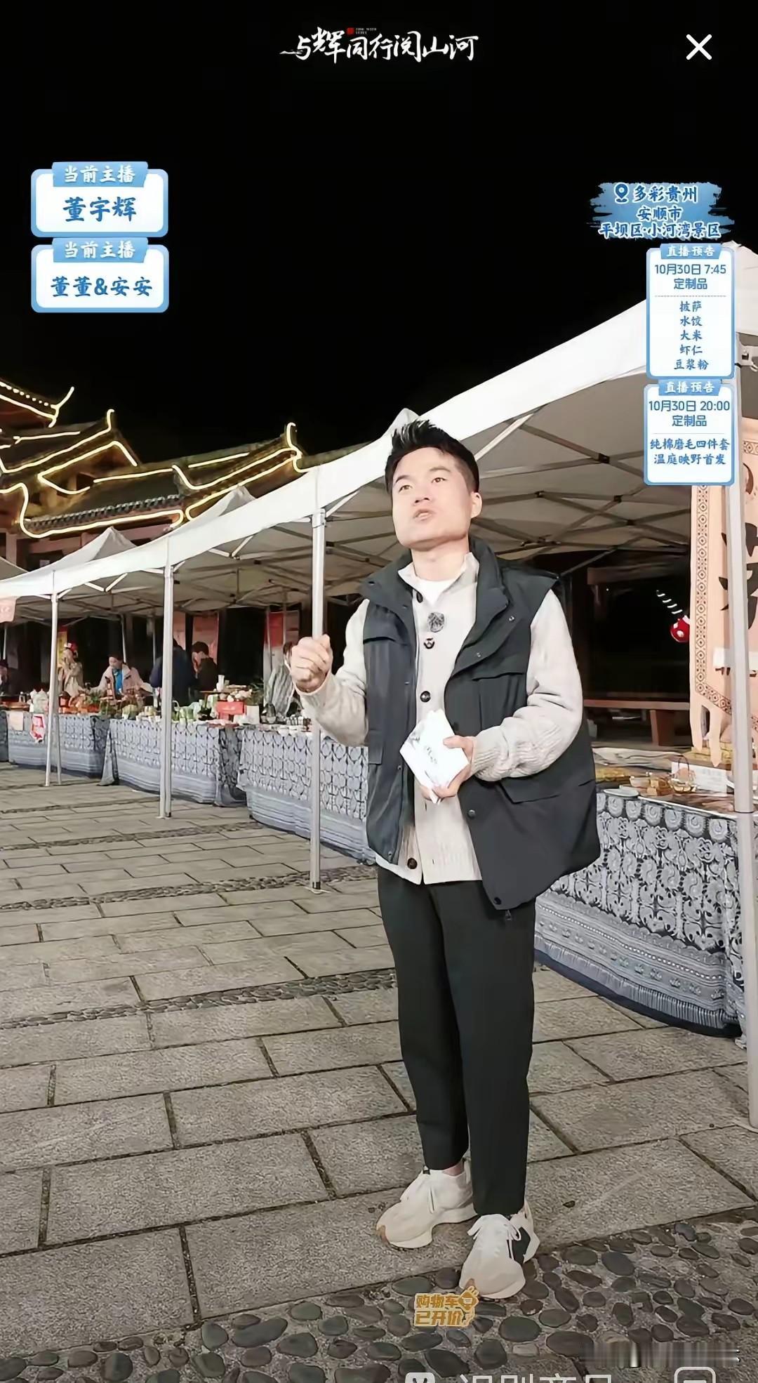 我有种预感，
“可乐猪”这三个字可能要火了。
不是被可乐泡过，
也不是什么新饮料