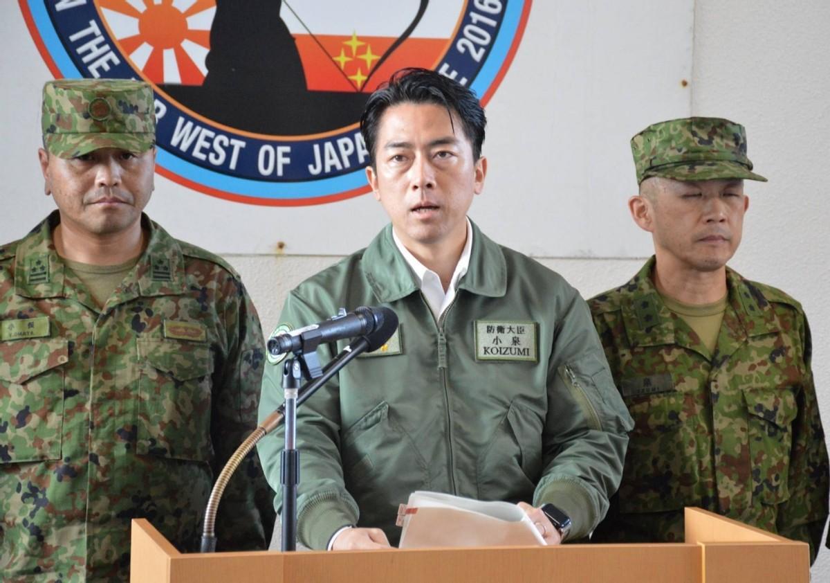 2025年11月14日，日本防卫省正式宣布将自卫队现行“1佐”“2佐”“3佐”等