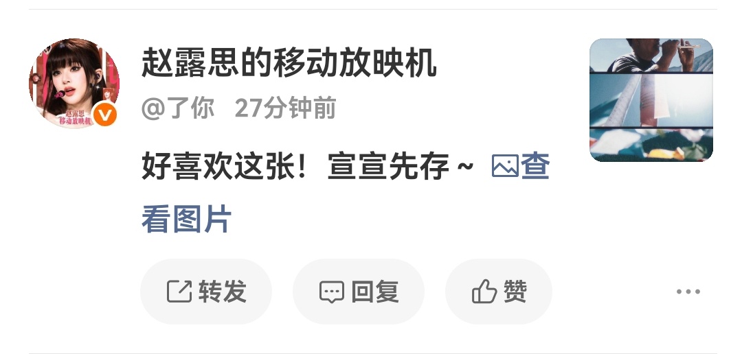 嘿嘿宣宣批改我的作业啦