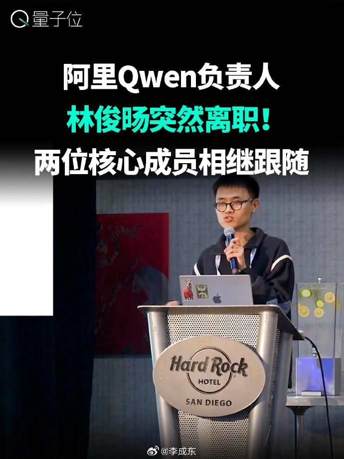 互联网平台转型，AI业务最终还是一把手工程，让一个“小屁孩”掌控集团的战略，风险