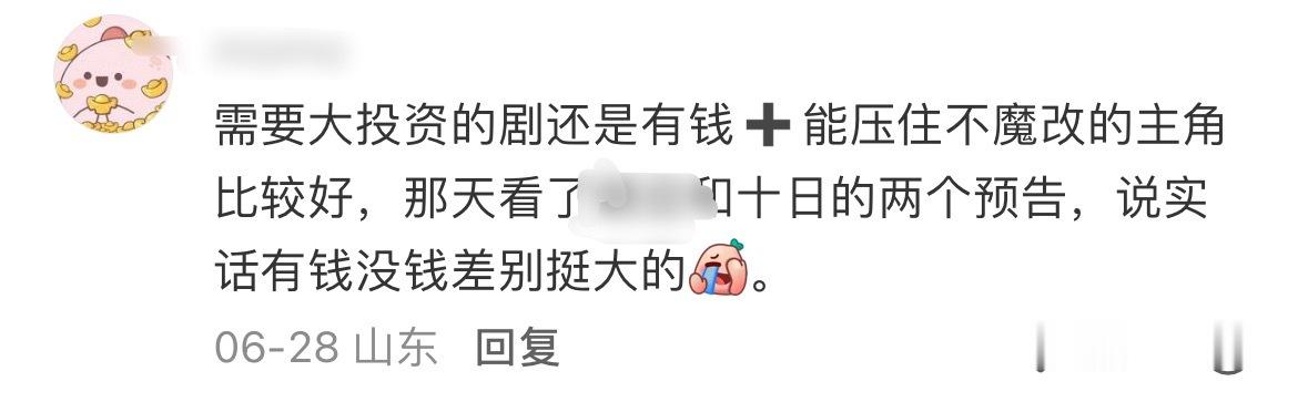 哎哟给我看爽了