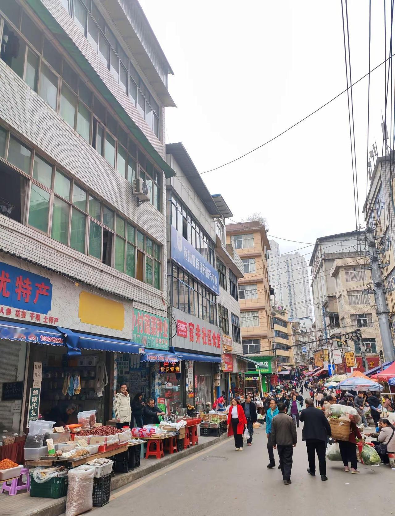 如果你也喜欢走哪拍哪，不妨分享一下赶场 百姓生活 菜市场 老街